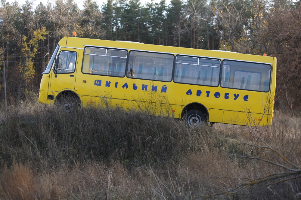 Повнопривідний шкільний автобус ATAMAN D093S201 (4х4)