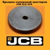 45010208 Крышка солнечной шестерни JCB 3CX 4CX в Украине
