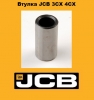 45010214 Втулка JCB 3CX 4CX в Украине