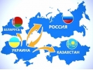 Доставка вещей из Украины в Россию, Белоруссию и...