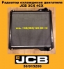 Радиатор охлаждения двигателя JCB 3CX