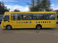 Автобус школьный ATAMAN D093S2