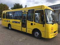 Автобус школьный ATAMAN D093S2 - 10