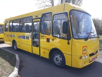 Автобус школьный ATAMAN D093S2 - 7