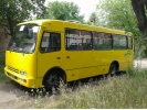 Центр по реализации автобусов - 1