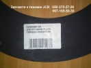 Диск гидротрансформатора, диск соединения гидромуфты 04/600864 - 1