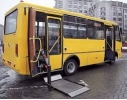 Переоборудование автобусов Богдан ,Эталон , ПАЗ , i-Van ("инвалид"). - 0
