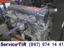 Предоставляем услуги по ремонту мотора Рено Премиум.