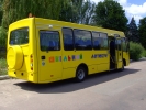 шкільний автобус ATAMAN - 1