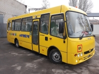 Шкільний автобус АТАМАN D093S4 з можливістю перевезення школярів на візочку - 9