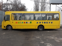 Шкільний автобус АТАМАN D093S4 з можливістю перевезення школярів на візочку - 10