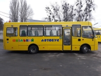Шкільний автобус АТАМАN D093S4 з можливістю перевезення школярів на візочку - 11