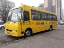 Шкільний автобус АТАМАN D093S4 з можливістю перевезення школярів на візочку - 5