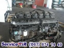 Двигун без навісного обладнання Сканія R380 Euro5