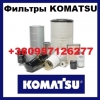 119 30535150 Фильтр масляный Komatsu Комацу
