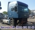 Разборка грузовиков в Украине