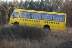 ATAMAN D093S201 Школьный автобус. Повнопривідний шкільний автобус ATAMAN D093S201 (4х4)