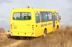 Повнопривідний шкільний автобус ATAMAN D093S201 (4х4) - 1