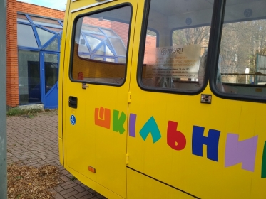 Автобус ISUZU шкільний продаж - 5