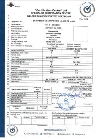 Аттестация сварщиков в Днепр,Кривой Рог,Павлоград,Марганец,Новомосковск,Запорожье,Кропивницкий,Александрия,Краматорск,Покровск,Доброполье,Киев,Черниго - 8