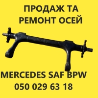 Продам вісь Mercedes TE5/8NC7-9 - 4