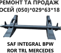Ремонт осей  SAF, ВPW, ROR, MERCEDES-BENZ, MARSHALL,  КамАЗ,  МАЗ,  та інших марок. - 6