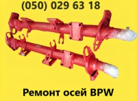 Здійснюємо ремонт осей SAF всіх типів INTRAX, INTEGRAL, INTRADRUM, INTRADISK, MODUL, MEGA з дисковими та барабанними гальмами та інші. - 20