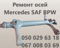 Здійснюємо ремонт осей SAF всіх типів INTRAX, INTEGRAL, INTRADRUM, INTRADISK, MODUL, MEGA з дисковими та барабанними гальмами та інші. - 23