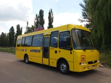 Автобус шкільний Аtaman D093S4 з можливістю перевезення...