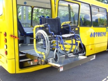 Автобус шкільний Аtaman D093S4 з можливістю перевезення школярів з обмеженою здатністю до пересування - 1