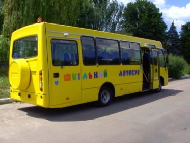 Автобус шкільний Аtaman D093S4 з можливістю перевезення школярів з обмеженою здатністю до пересування - 2