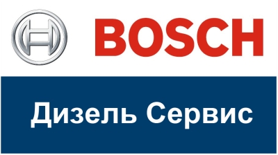 Ремонт форсунки, насос форсунок Man, Renault, Mercedes, BMW, Iveco, Daf, Ford, Opel, Volkswagen, Audi, Fiat, Kia, Hyundai, SsangYong, Nissan, Toyota - 7