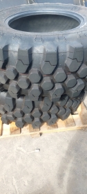 Новая шина 460/70R24 Michelin Bibload - 1