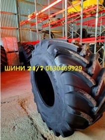 Шина 800/70R38 MaxiTraction IF FIRESTONE 184D181E