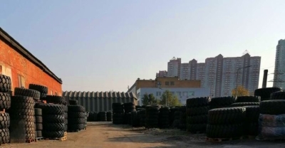 Шина IF800/70R42 BKT AGRIMAX FORCE 186D TL