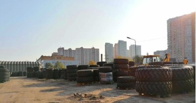 Шина IF710/70R42 BKT AGRIMAX FORCE 179D TL