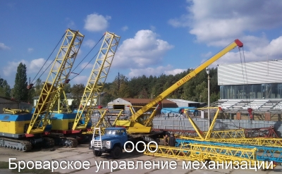 Послуги гусеничних кранів МКГ-25БР, 25 тон Київ по... , 