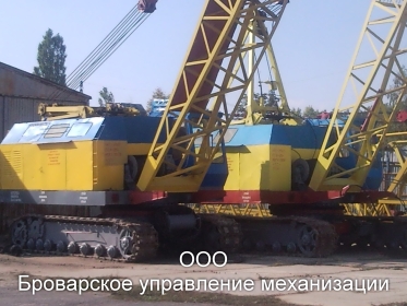 Послуги гусеничних кранів МКГ-25БР, 25 тон Київ по містам України (067) 447 08 64. - 1