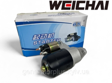 Стартер Weichai QDJ1121 QDJ1226 12V 0.8KW Z-10зуб 410502082, 462370895001, 462Q370895001, 471QLR3708950