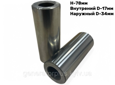 Палець 34мм поршневий двигун 4JB1 4JA1 Isuzu