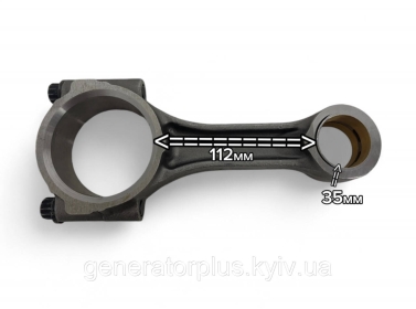 Шатун 112мм на двигун 4HG1T 8-97135032 конус