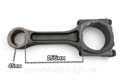 Шатун 156мм на двигун CA6DL1-31 Weichai