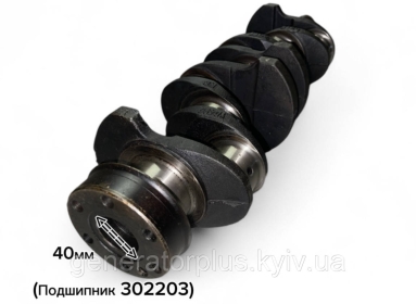 Колінвал двигуна 490QC - 1