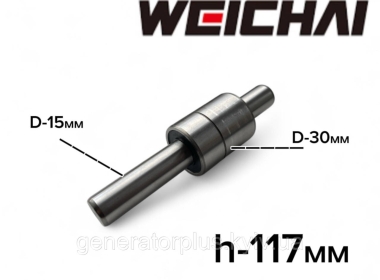 Вал водяного насоса Weichai 15 мм LL480-06106