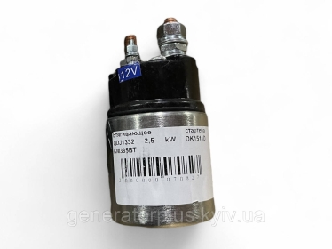Реле стартера втягувальне QDJ1332 DK1511D KM385BT 12V