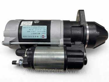 Стартер QDJ1409E-P QD152TD 12V Z-11 зубов 3,8kw 910303005996 (подходит на генераторы) - 2