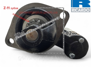 Стартер QDJ2518-P / QDJ2601B-P 24V ZL12F / XICHAI 4DW / 3708010-B45 Z-11 зубов Ricardo - 1