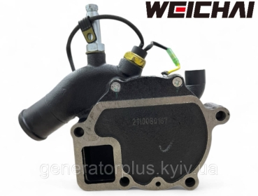 Насос водяний (помпа) YZ4102ZLQ-19001L 2110080167 262S 2190238/1 з термомуфтою - 4