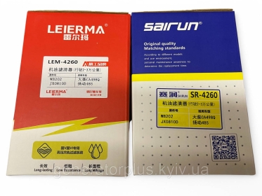Фільтр оливний WB202 JX0810B M20x1.5 RLR6M3L-15 1012010-XZ Leierma Sairun - 1