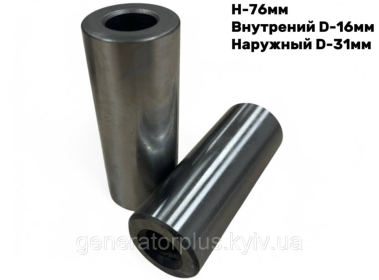Палець 31 мм поршневий двигун 4JB1 4JA1 Isuzu